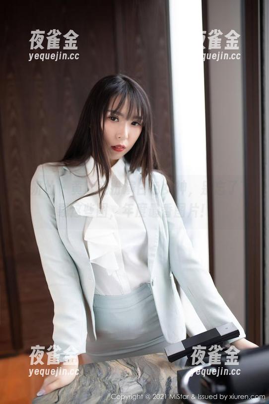 魅妍社-黄歆苑 魅妍社 - 黄歆苑扮演白色女神,别忘了下载这些图,年度最香图片!